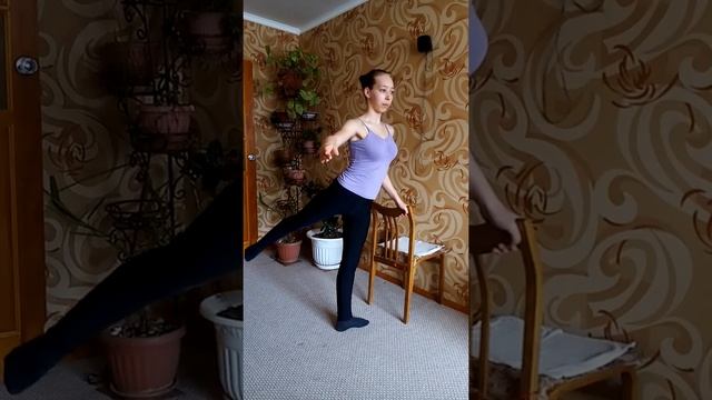 Урок классического танца. Рон де жамб партер смотреть онлайн