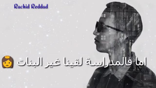 TFLOW - BRM BRM BRM Statut whatssap смотреть онлайн