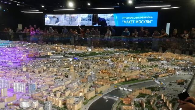 Макет Москвы 12.06.19 2 смотреть онлайн