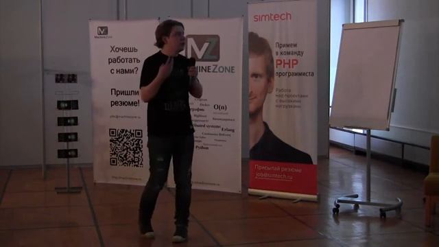 Дунаев Михаил, Rambler&Co, Визуализация данных в браузере с помощью D3.js смотреть онлайн