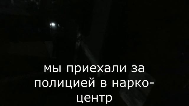 Мусора пытались развести водителя на два нарушения ( Часть-2 ) смотреть онлайн