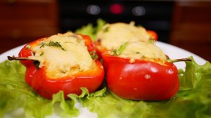 Горячий салат из ДУХОВКИ. Салат в ПЕРЦЕ к Новогоднему столу, цыганка готовит.