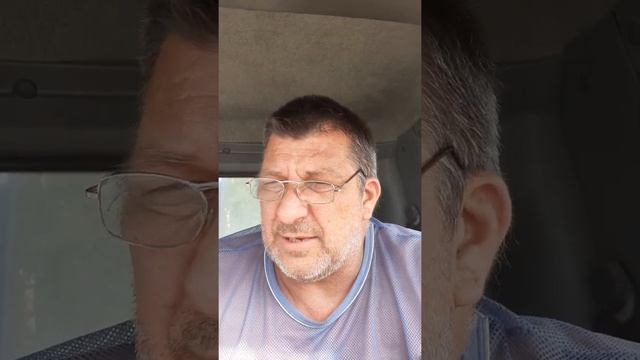 бав феникс 1065 евро 3