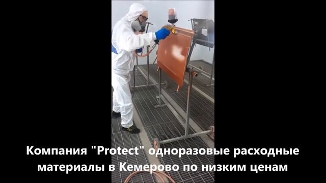 Комбинезон Каспер смотреть онлайн