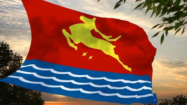 Флаг и гимн Магадана Flag and anthem of Magadan смотреть онлайн