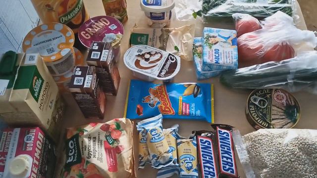 Небольшая покупочка с магазина Магнит и актуальные цены на 14.02.22 смотреть онлайн