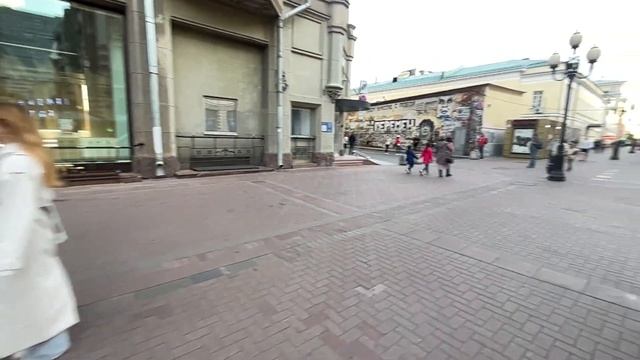 Москва. Старый Арбат. Июнь 2023 смотреть онлайн