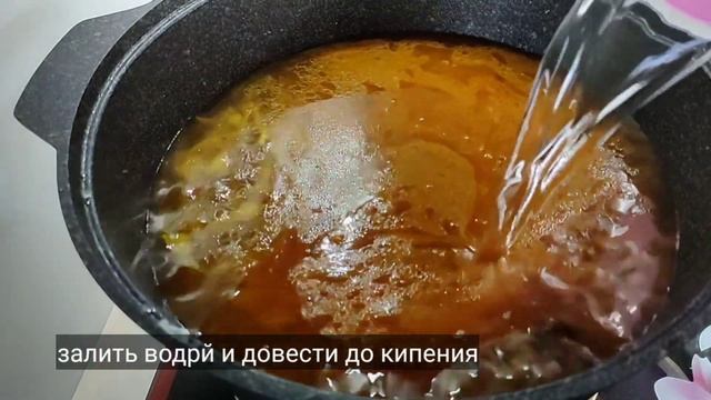 Кулинарные Эксперименты