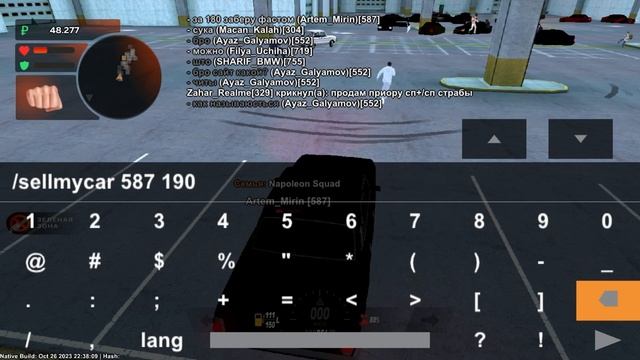 Путь перекупа на black Russia #2 |что творит низкий класс давно не видел ТАКИХ окупов| смотреть онлайн