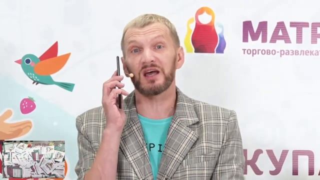 РОЗЫГРЫШ ПОДАРКОВ 22.08.21. "Умный Дом" смотреть онлайн