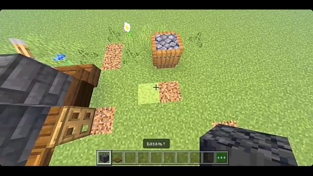 Minecraft | Как построить декоративную пушку | Туториал смотреть онлайн