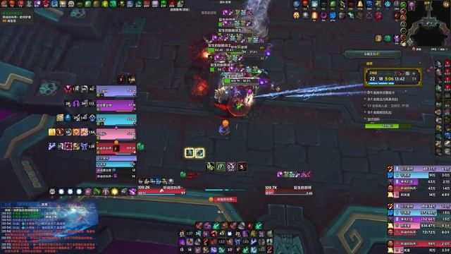[9.1] Week 6 | +24 De Other Side | Necrolord BDK POV смотреть онлайн