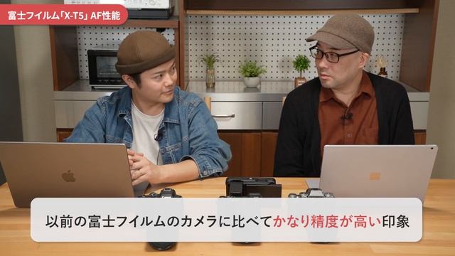 人気のAPS-Cミラーレスカメラ3機種徹底比較！ キヤノン「EOS R7」、ソニー「α6700」、富士フイルム「X-T5」の違いは？ смотреть онлайн
