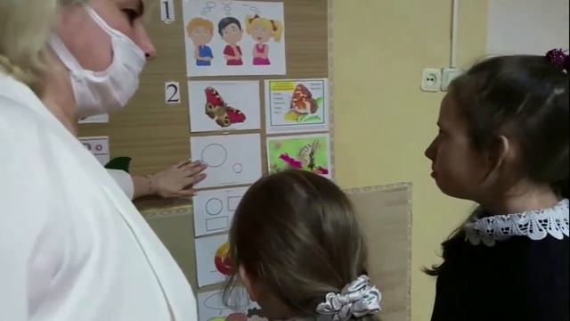 урок Скворцовой Л Я смотреть онлайн