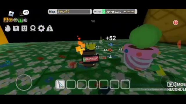 Бе шарм симулятор #2 побили короля  очень повезло