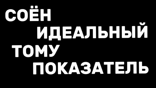 ЧАН ВОНЁН: РАЗОБЛАЧИЛИ ГЛАВНУЮ ПИК МИ ЗА МИНУТУ! ЧТО НЕ ТАК С ВОНЁН ИЗ IVE? смотреть онлайн
