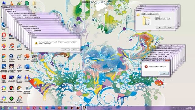 Windows 7 Ultimate SP1 X64 Crazy Error Scenes Theme Full Version With App смотреть онлайн