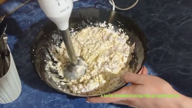 Домашний шеф-повар с Светланой