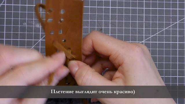 Процесс создания сумки Red planet/Making of Red planet bag. смотреть онлайн