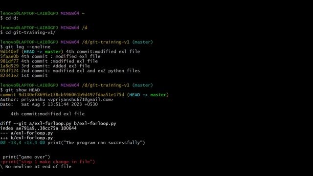 Git Show Head смотреть онлайн