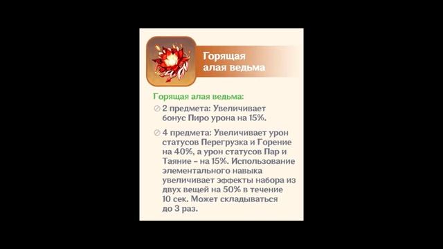 ТЫ ИГРАЕШЬ ЗА РЕЙЗОРА НЕ ТАК! ГАЙД НА РЕЙЗОРА смотреть онлайн