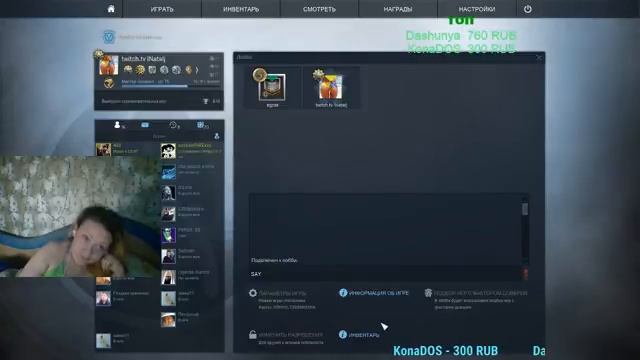 продаю игры в стиме в подарок со скидкой пубг 700р смотреть онлайн