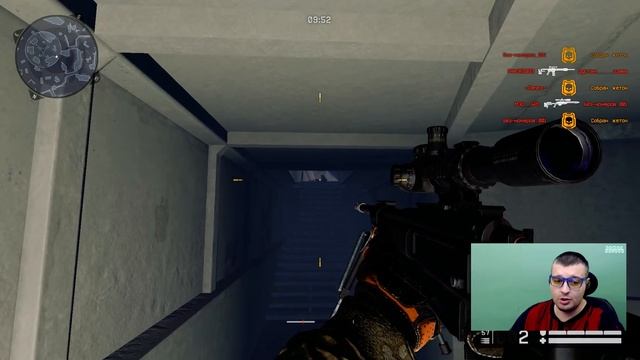 СИБИРЬ☛АНАЛИТИКА ПТС☛WARFACE смотреть онлайн