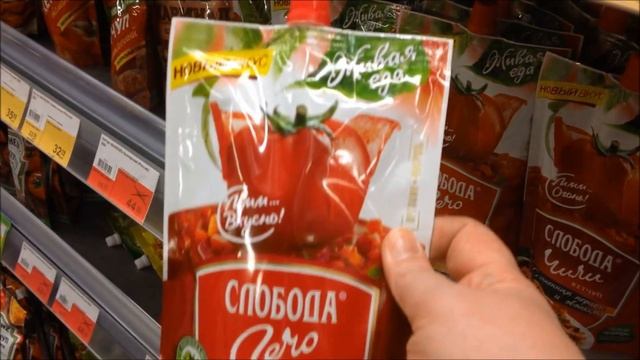 VLOG: Поход по магазинам | Новая помада и обзор на книгу "Дом странных детей" | Готовим кабачки смотреть онлайн
