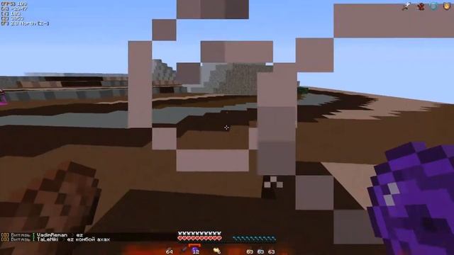 Учусь пвп HolyWorld / HyperSpace / ProstoCraft / Saturn-X смотреть онлайн