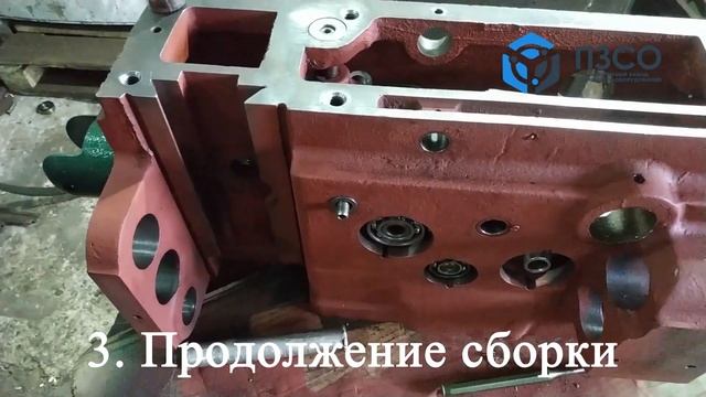 Ремонт фартука станка 1К62 смотреть онлайн
