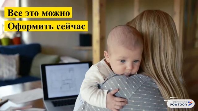 Бюро переводов TTSI - свидетельство о рождении смотреть онлайн