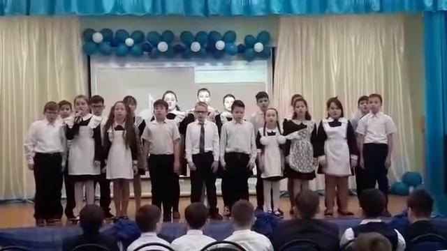 Фестиваль военно-патриотических стихов и песен среди начальных классов. Видео 2 смотреть онлайн