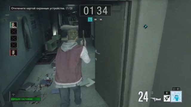 Resident Evil: REsistance ► ОНЛАЙН ВЫЖИВАЛКА смотреть онлайн