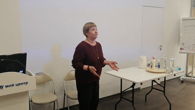 04 Семинар компании AMWAY от 29.06.2019г ( про то как пользоваться продукцией AMWAY )