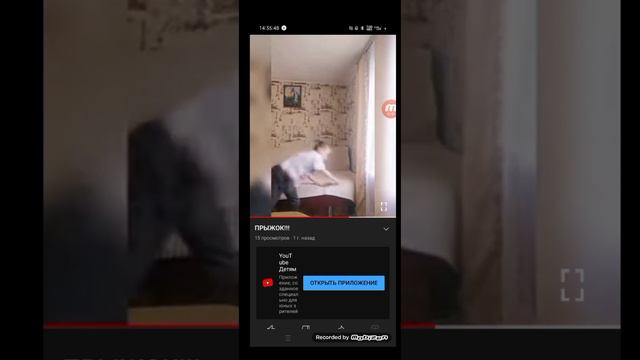 ✅ВИДЕО ЗАКОНЧИТСЯ, ЕСЛИ Я КРИНЖАНУ С СЕБЯ...✅ смотреть онлайн