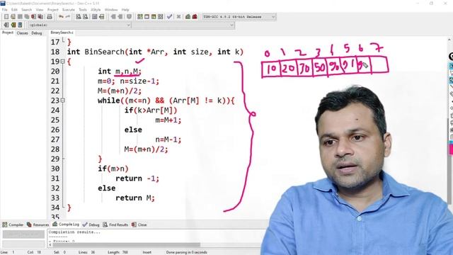 Data Structure Tutorial #14: Binary Search Program in C language смотреть онлайн