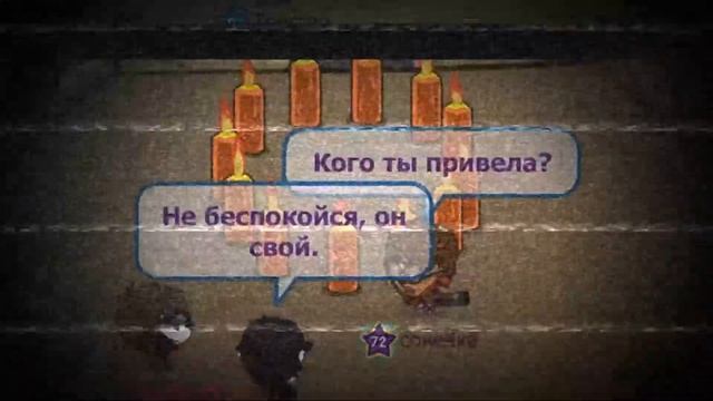 Goodbye old xLand... смотреть онлайн