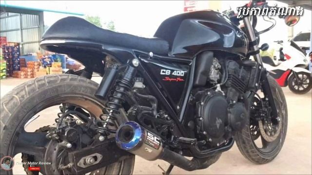 ប្រយ័ត្នផង Cb400 កែCafe! смотреть онлайн
