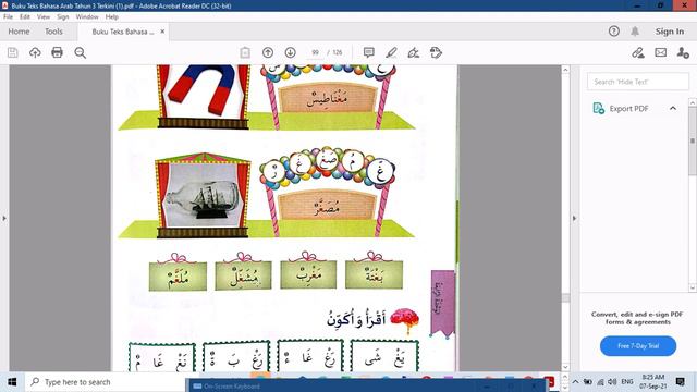 BAHASA ARAB TAHUN 3 حرف غ و حرف ض смотреть онлайн