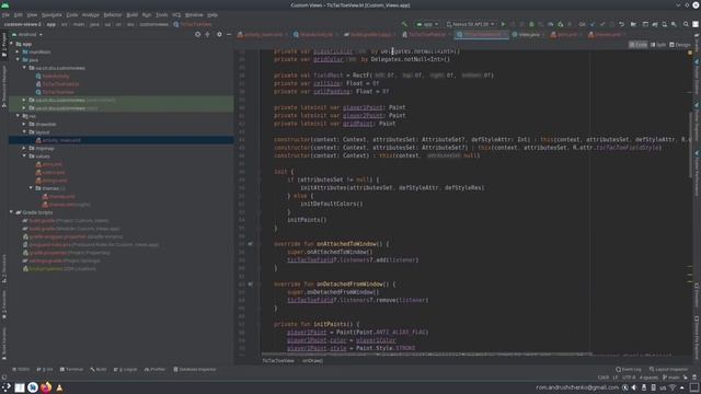 19. Android - Создание своей View, часть 2 (создание View с нуля) смотреть онлайн