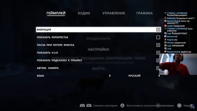 Папич играет в Stray! Игра про кота! 1 смотреть онлайн