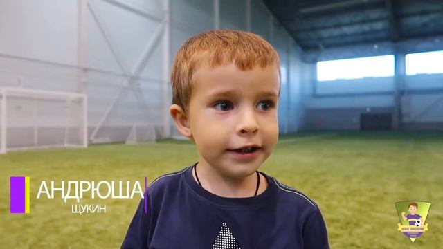 Андрюша Щукин, стихотворение смотреть онлайн