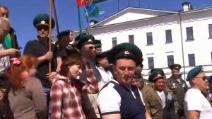 ПРАЗДНОВАНИЕ ДНЯ ПОГРАНИЧНИКА ГОРОД ТОБОЛЬСК ЧАСТЬ-2