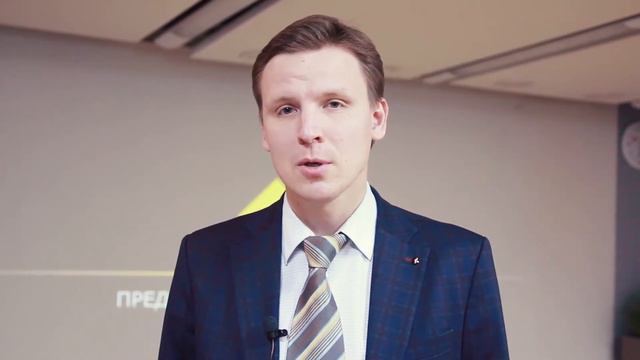 отзыв Встреча без галстуков от Федотова Сергея , исполнительного директора компании Чистая вода смотреть онлайн