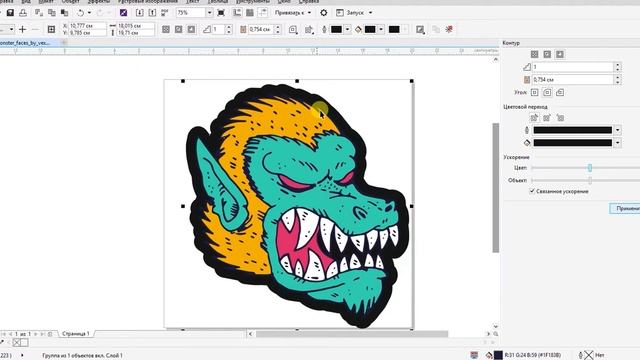 Делаем контур для стикера | STICKERBOMBING | CorelDraw