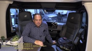 Автодом Hymer ML-T 580 Самый лучший в мире внедорожный дом на колесах. Обзор новых доп опций 2020 г