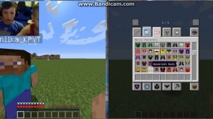 как играть в майнкрафт вдвоём на одном компе