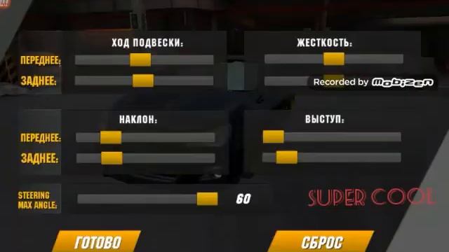 Повторяю винил с интернета в кар паркинг |CAR PARKING MULTIPLEAR смотреть онлайн