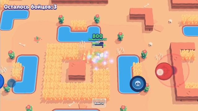 Играю просто смотреть онлайн