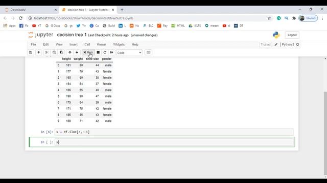 Machine Learning Tutorial (Bangla) | Decision Tree Classification || ML Bangla Tutorial смотреть онлайн